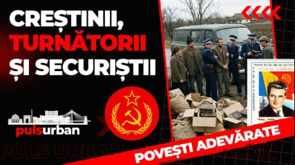 comunism puls urban